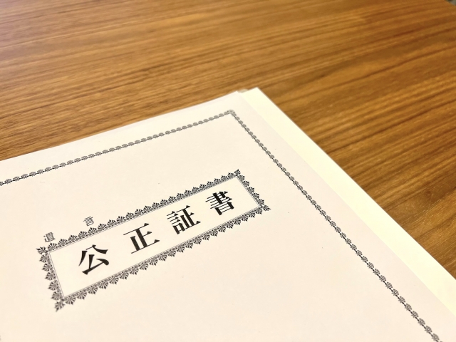 遺言書は書いた方がいい？メリットとデメリット